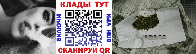Купить ГАШИШ  Каннабис  Cocaine  Амфетамин  Меф мяу мяу  Ноябрьск