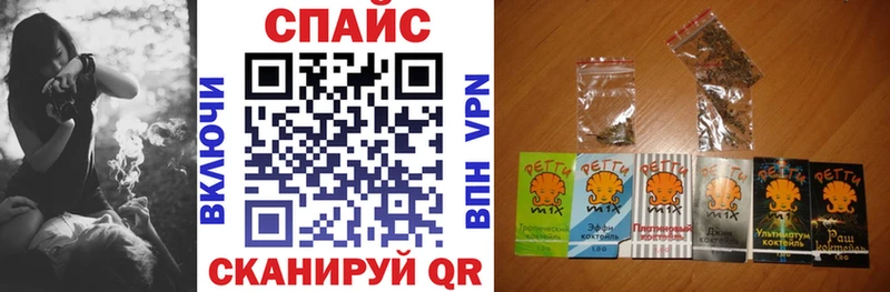 БУТИРАТ оксана  Купить закладки  Ноябрьск 