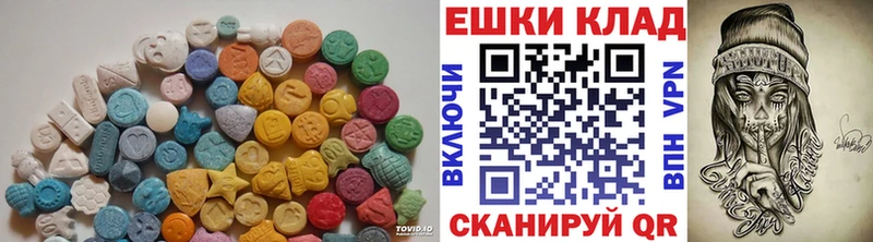 Ecstasy DUBAI Ноябрьск
