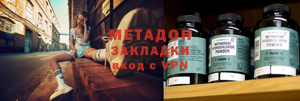 spice Майский