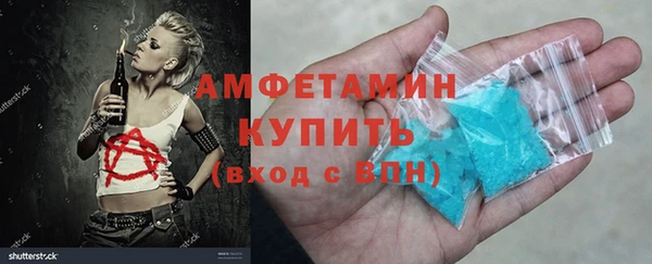 МДПВ Магас