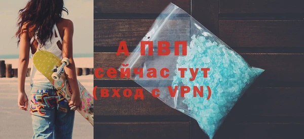 spice Майский