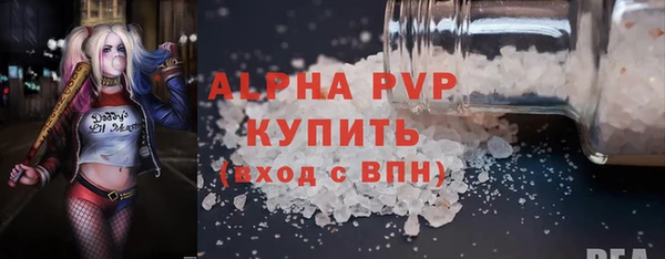 МДПВ Магас