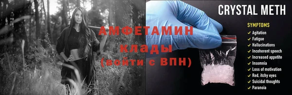 МДПВ Магас