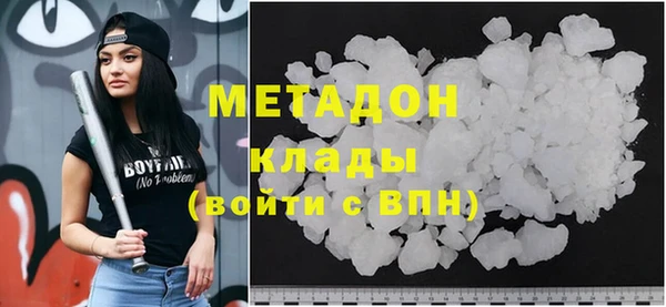МДПВ Магас
