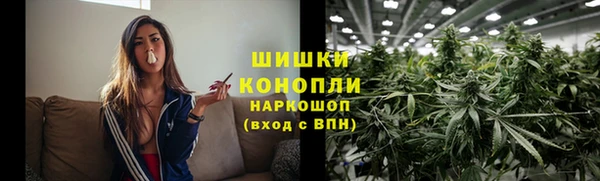 кокаин премиум Магадан