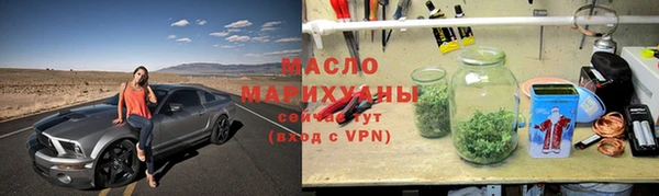 кокаин премиум Магадан
