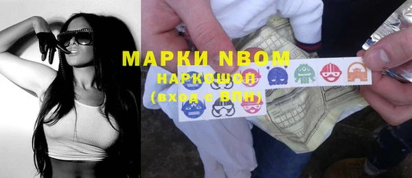 spice Майский