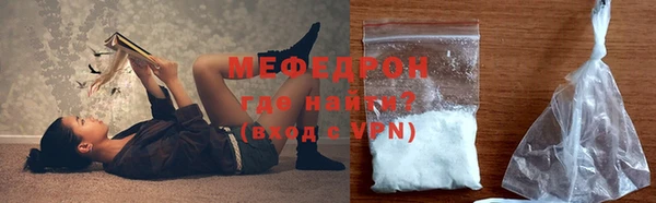 кокаин премиум Магадан