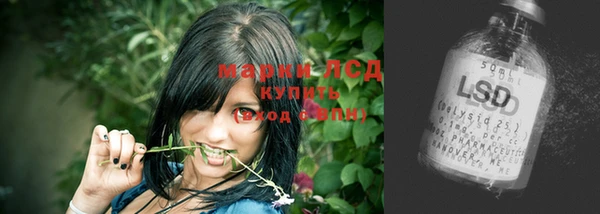 spice Майский