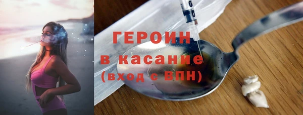 spice Майский