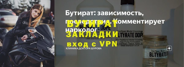 МДПВ Магас
