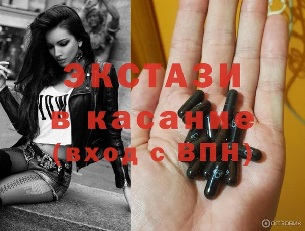 spice Майский
