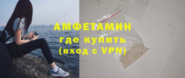 кокаин премиум Магадан