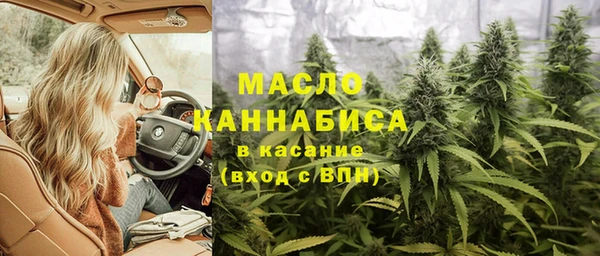 кокаин премиум Магадан