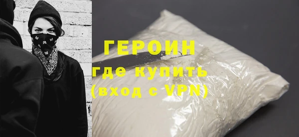 МДПВ Магас