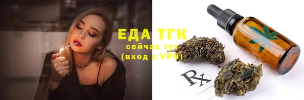 spice Майский