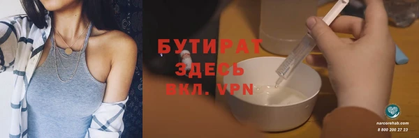 кокаин премиум Магадан