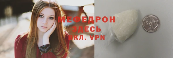 spice Майский