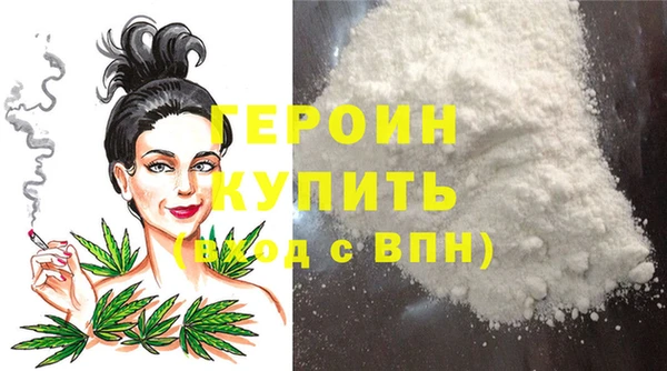 МДПВ Магас