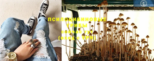 кокаин премиум Магадан