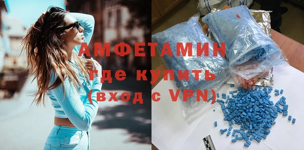 МДПВ Магас