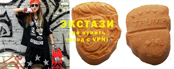 spice Майский