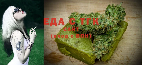 МДПВ Магас