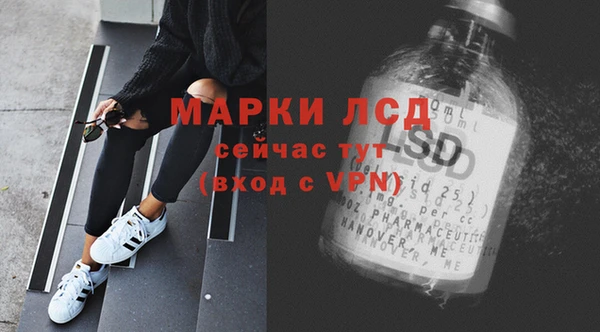 МДПВ Магас