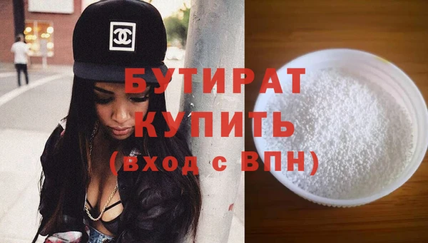 spice Майский