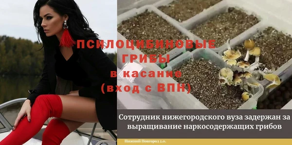 кокаин премиум Магадан
