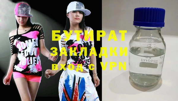 МДПВ Магас