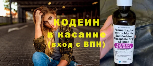 МДПВ Магас