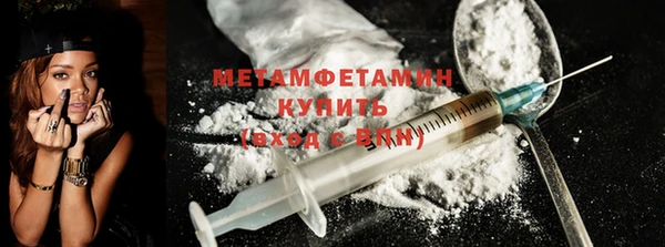 spice Майский