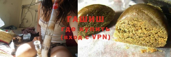 кокаин премиум Магадан