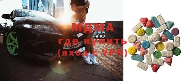 МДПВ Магас