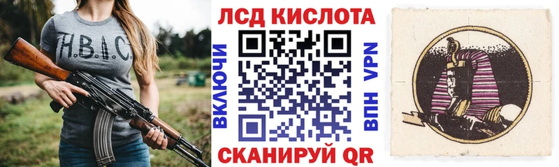 Марки N-bome 1500мкг  Купить закладки  Ноябрьск 